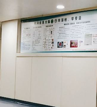 长沙隆鼻手术哪家强？前五医生技术口碑深度解析，选对