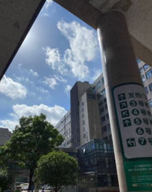 魏鹏与华祖广：宁波市第一医院射频去眼袋技术谁更胜一