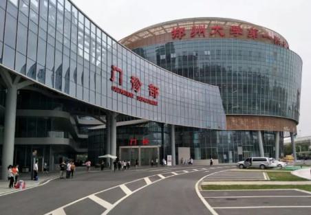 郑州曹乐和一附院外切去眼袋哪个好？医生技术、实力口