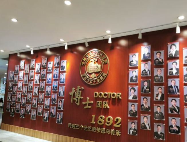 成都皮肤美容哪家医院技术好？专业医生团队与先进设备