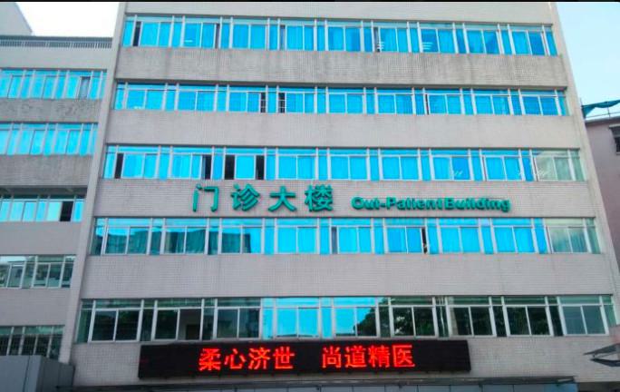 牙齿种植后能用多久？广州专业口腔医生详解种植牙寿命