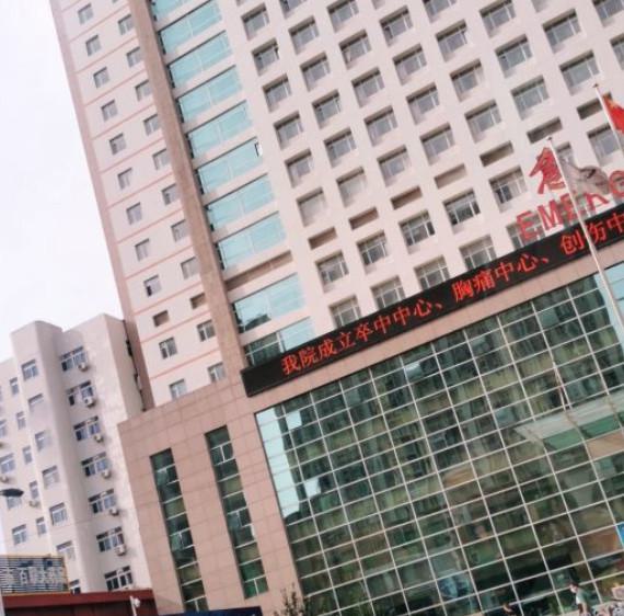 中国医科大学附属盛京医院整形美容科价格表丨专家团队