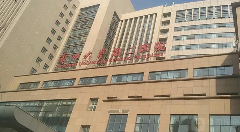 兰州大学第二医院整形美容科价格表及鼻部整形案例分享