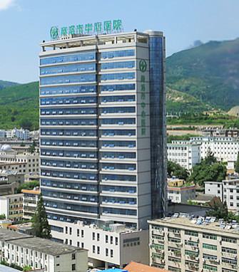 商洛市洛南县结扎整形酒窝有活动价的吗火速一览