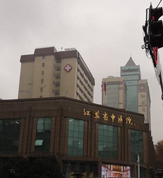 南京做皮肤美容项目哪家医院好？5家优质医美机构深度