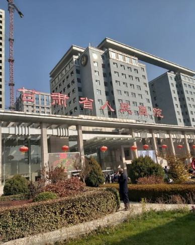 兰州市拔上颌骨智齿医院综合实力top10排行靠谱公