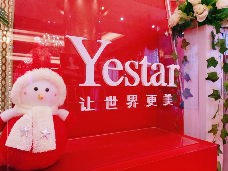 哈尔滨超声炮美容医院哪家好？5家机构深度对比！