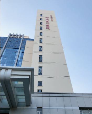 福州专业整形医院排名前十强！2025榜单揭晓，医生