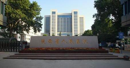 西安牙科医院排名：专业医院推荐哪家强
