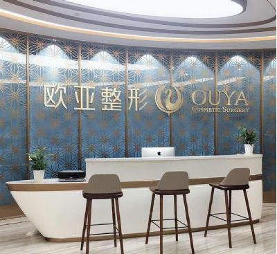 台州路桥欧亚美容整形林才宇做鼻部整形技术怎么样？需