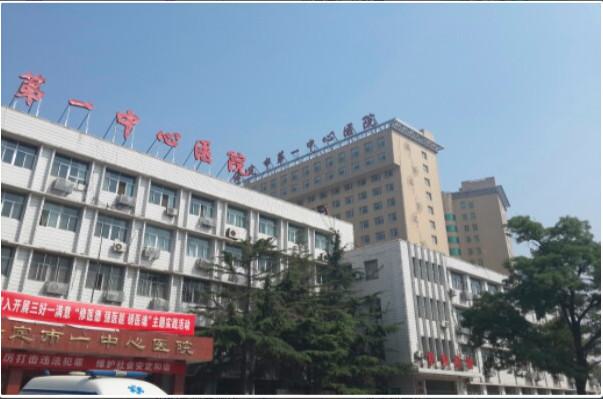 外眼角修复专业医院有哪些？保定外眼角修复医院哪家技