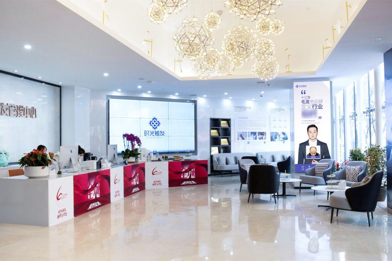 兰州时光相伴整形美容医院激光美容科怎么样？收费价格