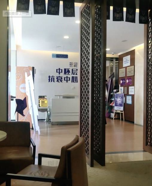 沈阳做眼综合手术好的医院有哪些？2025年有哪些？