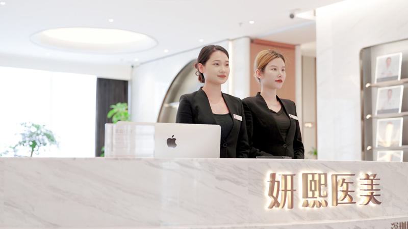 深圳妍熙妍医疗美容曼特波假体隆鼻多少钱？医生团队、