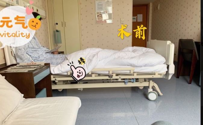 上海复旦大学附属华东医院整形美容项目价格表【202