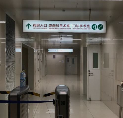 北京口腔整形哪家医院技术强？五大机构实力对比，助你