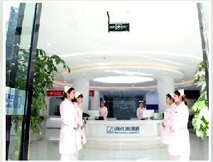 2025廊坊牙齿深覆正畸靠谱的口腔美容医院排行十强