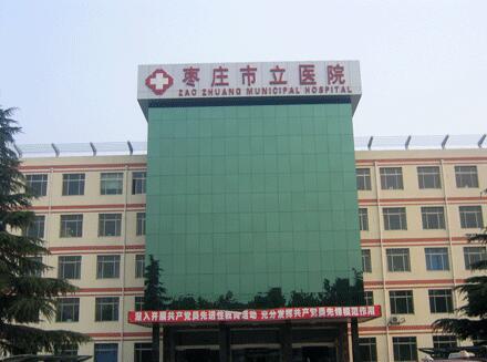 枣庄切眉提眉手术哪家医院好，本地口碑医生实力大曝光