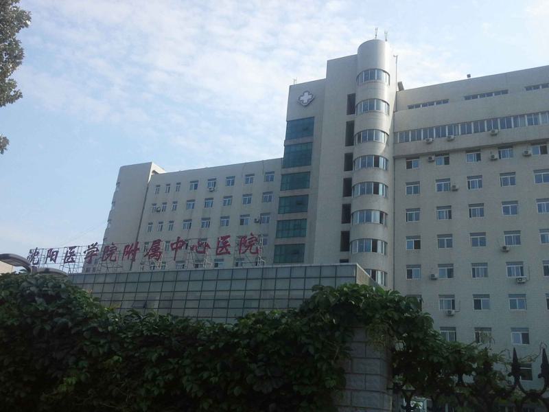 沈阳市像素激光除痘印好的整形医院(沈阳美仁医疗美容