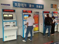 蚌埠医学院第一附属医院鹰钩鼻矫正价格表公开，专业医