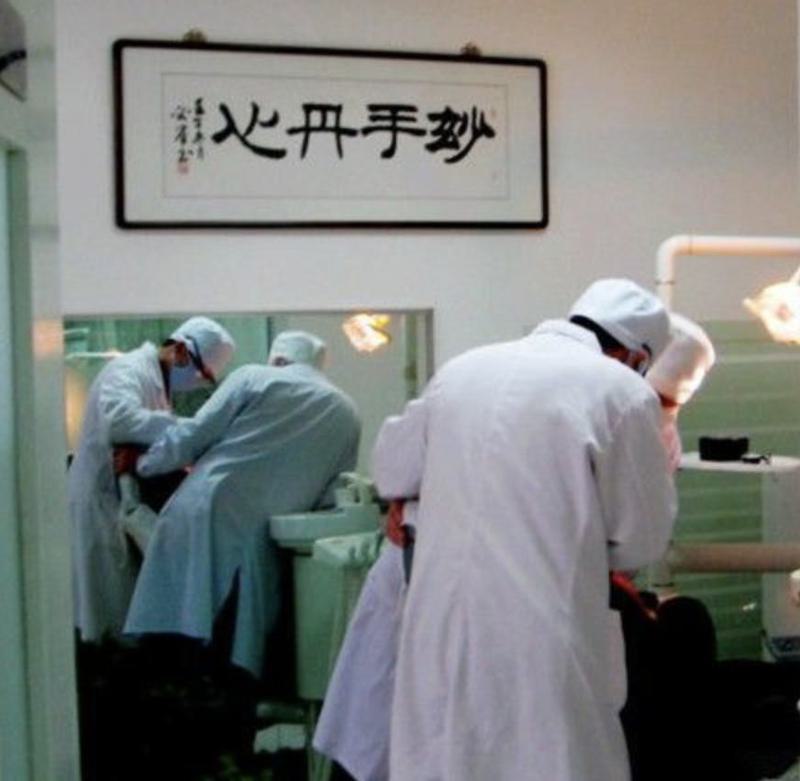 2025贵阳传统钢牙套口腔医院前10上榜名单机构大