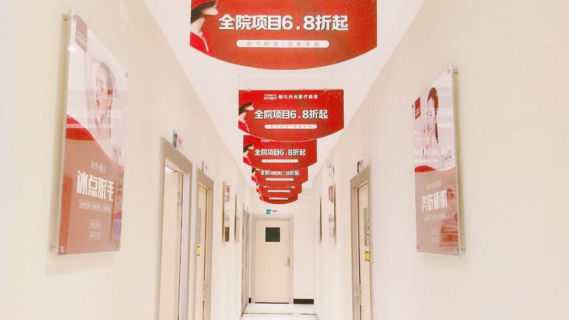 聊聊黔南臀部整形整形医生排行前五-黔南臀部整形的整