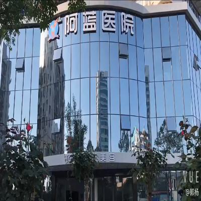 广安玻尿酸丰唇珠哪里的整形美容医院技术好？2025
