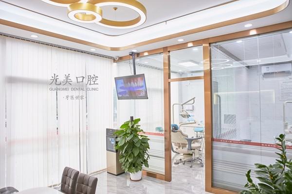 深圳树脂牙具体价格是多少(2024深圳树脂牙均价为