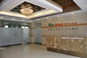 牡丹江市爱民区G-spot哪个整形医院好！牡丹江市