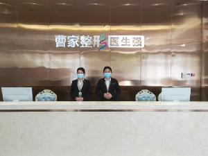 郴州假体隆鼻修复哪些医院医生技术好？曾凡志&amp