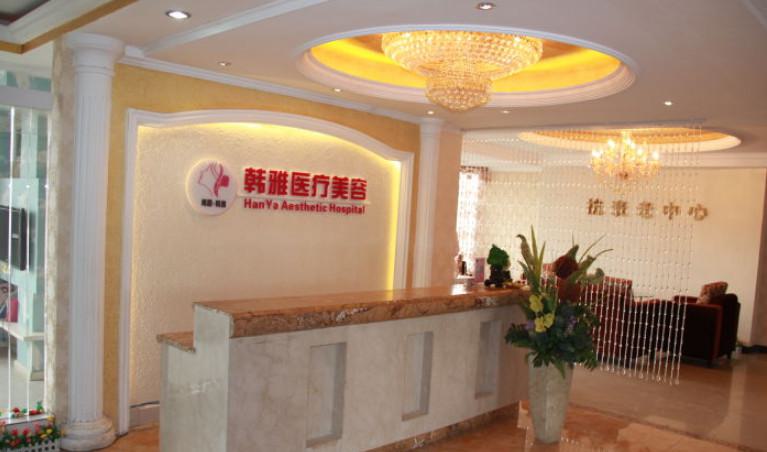南昌韩雅整形医院好不好？曹志明院长实力过硬，收费也