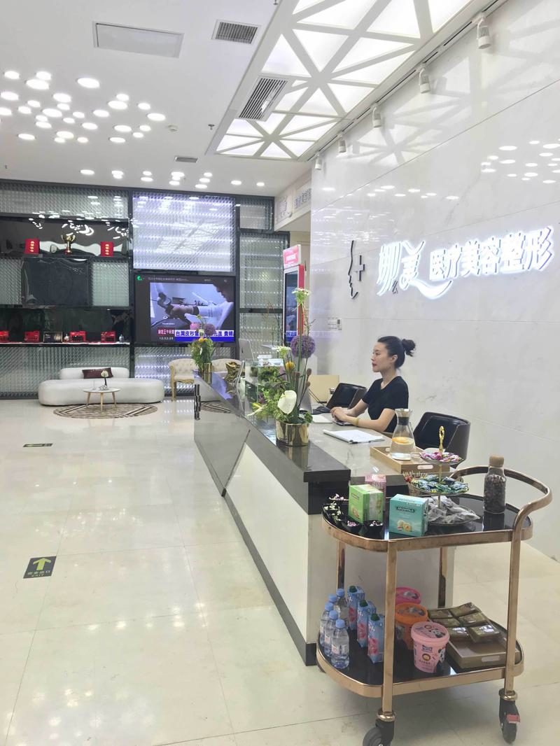 廊坊做开外眼角哪些医院靠谱？五家优质机构深度解析与