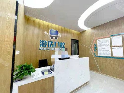 德阳德贝口腔门诊部隐适美拔牙手术的年龄为多少岁