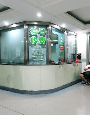 天津武警特色医学中心牙齿种植价格是多少？专家团队介