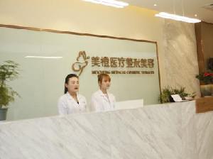 安徽线雕祛除面部皱纹大型正规医院排名榜前十强名单精