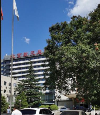 北京航天总医院能做水光除皱吗？资深医生团队+真实价