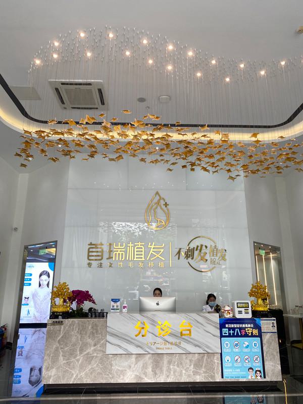 广州植发手术哪家医院好？2025年推荐5家专业医院