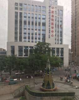 安徽省立医院