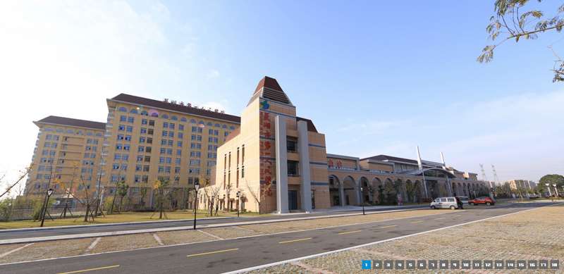 芜湖市负责人民医院