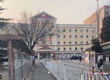 北京燕化医院
