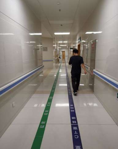 北京朝阳中西医结合急诊抢救中心