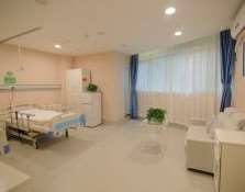 重庆康华医疗美容