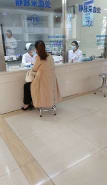 重庆市江津区中心医院