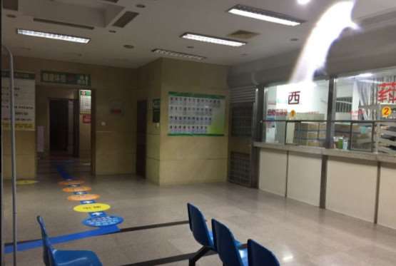 福州市第七医院