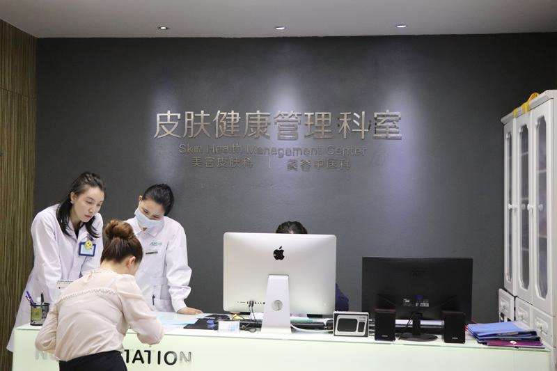 福州比华利美容医院