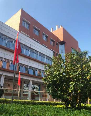 福建医科大学附属协和医院