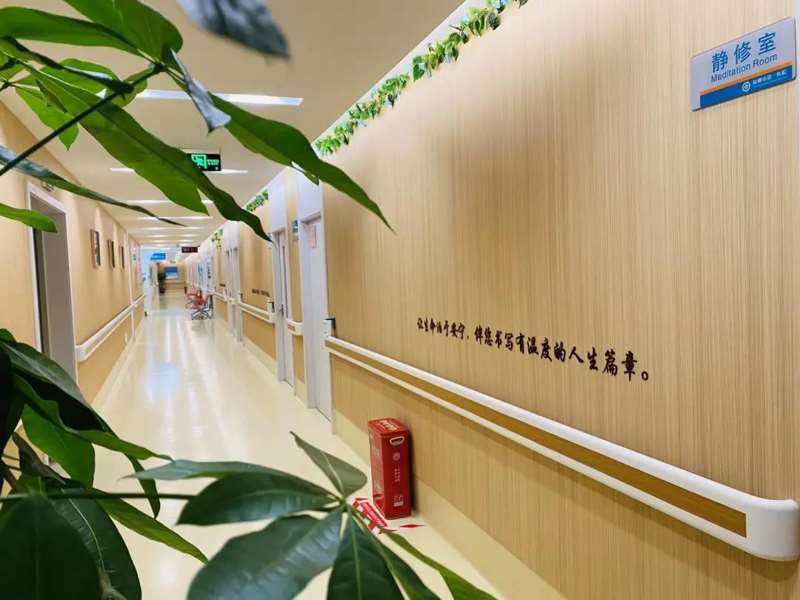 福州市第一医院