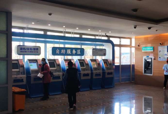 厦门长庚医院