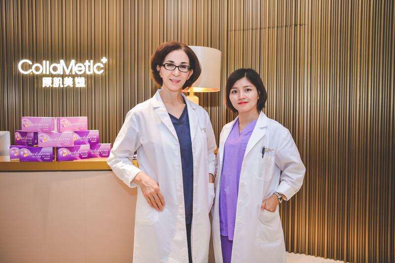 厦门原肌美塑医疗美容门诊部