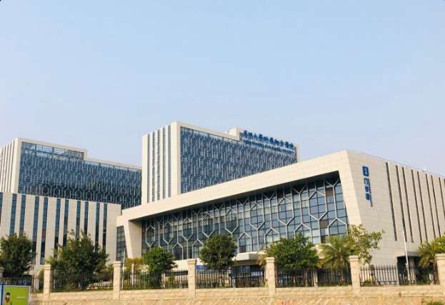 厦门大学附属翔安医院